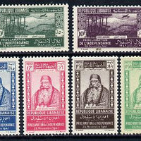 Lebanon 1942 Independence perf set of 6 unmounted mint, SG 252-57