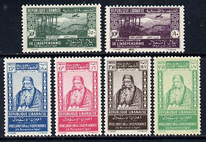 Lebanon 1942 Independence perf set of 6 unmounted mint, SG 252-57