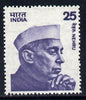 India 1976 Nehru 25p value type 710 unmounted mint (SG 810)