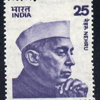 India 1976 Nehru 25p value type 710 unmounted mint (SG 810)