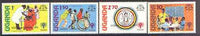 Uganda 1979 International Year of the Child set of 4 opt'd Uganda Liberated unmounted mint, SG 289-92