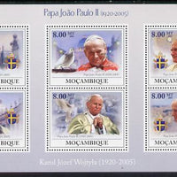 Mozambique 2009 Pope John Paul II perf sheetlet containing 6 values unmounted mint