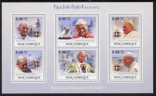 Mozambique 2009 Pope John Paul II perf sheetlet containing 6 values unmounted mint