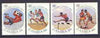 Zambia 1984 Los Angeles Olympic Games perf set of 4 unmounted mint, SG 408-11