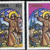 Zambia 1980 50th Anniversary of Catholic Church perf set of 4 unmounted mint, SG 325-28