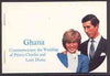 Ghana 1981 Royal Wedding 14c booklet containing imperf pane, as SG SB8