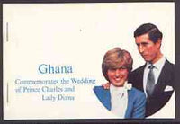 Ghana 1981 Royal Wedding 14c booklet containing imperf pane, as SG SB8