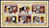Guinea - Bissau 2008 Chess Champions perf sheetlet containing 6 values unmounted mint Michel 3937-42