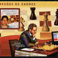 Guinea - Bissau 2008 Chess Champions perf souvenir sheet unmounted mint Michel BL 672
