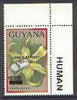 Guyana 1990 (?) John F Kennedy opt'd & surcharged $500 on $7.65 orchid (Vanilla i) from World Personalities overprints, unmounted mint as SG type 465
