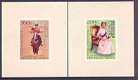 Upper Volta 1978 25th Anniversary of Coronation opt'd on Silver Jubilee imperf set of 2 deluxe sheetlets, opt in silver unmounted mint,