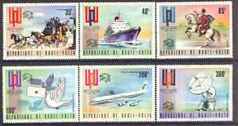 Upper Volta 1974 Centenary of UPU perf set of 6 unmounted mint