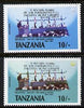 Tanzania 1987 Chama Cha 10s with yellow omitted plus normal unmounted mint (SG 510var)