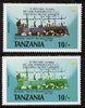 Tanzania 1987 Chama Cha 10s with red omitted plus normal unmounted mint (SG 510var)