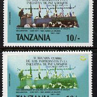 Tanzania 1987 Chama Cha 10s with red omitted plus normal unmounted mint (SG 510var)