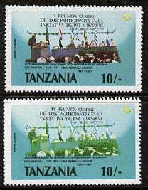 Tanzania 1987 Chama Cha 10s with red omitted plus normal unmounted mint (SG 510var)