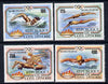 Ivory Coast 1983 Pre Olympics (Swimming) set of 4 unmounted mint SG 774-7