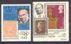 Uruguay 1979 Rowland Hill perf set of 2 unmounted mint