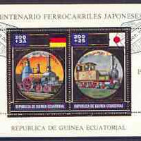 Equatorial Guinea 1972 Japanese Trains Centenary m/sheet containing 2 vals (Steam trains 200+25p) in gold with white background (Mi BL 39) fine cto used