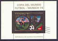 Equatorial Guinea 1973 Football World Cup perf sheetlet #1 containing 130E val (upright) in gold with white background, fine cto used
