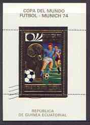 Equatorial Guinea 1973 Football World Cup perf sheetlet #2 containing 130E val (horiz) in gold with white background, fine cto used
