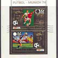 Equatorial Guinea 1973 Football World Cup perf s/sheet containing 2 x 130E vals in gold with white background, fine cto used