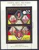 Equatorial Guinea 1974 Football World Cup perf s/sheet containing 2 x 250E vals in gold with white background, fine cto used