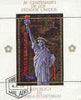 Equatorial Guinea 1975 USA Bicentenary perf sheetlet #1 containing 200E val (Statue of Liberty) in gold with white background, fine cto used, Mi BL178
