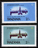 Tanzania 1987 Chama Cha 2s unmounted mint with yellow omitted (possibly a proof) plus normal (SG 508var)