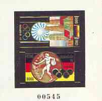 Khmer Republic 1972 Munich Olympic Games imperf s/sheet containing 2 vals in gold with white background, unmounted mint, Mi BL29B