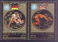Khmer Republic 1973 Munich Olympic Games perf set of 2 vals in gold unmounted mint, Mi 368-69A