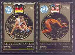Khmer Republic 1973 Munich Olympic Games perf set of 2 vals in gold unmounted mint, Mi 368-69A