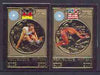 Khmer Republic 1973 Munich Olympic Games imperf set of 2 vals in gold unmounted mint, Mi 368-69B
