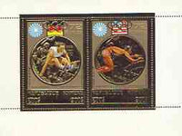 Khmer Republic 1973 Munich Olympic Games perf s/sheet containing 2 vals in gold unmounted mint, Mi BL31A