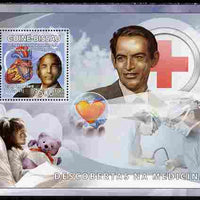 Guinea - Bissau 2008 Pioneers of Medicine perf souvenir sheet unmounted mint Michel BL 676