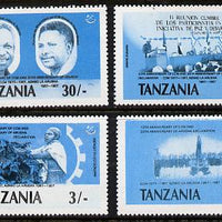 Tanzania 1987 Chama Cha the set of 4 values each in perf proof singles in black & blue only unmounted mint (as SG 508-11)