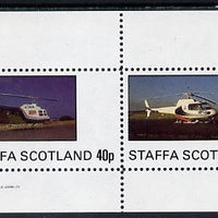 Staffa 1982 Helicopters #1 perf set of 2 values (40p & 60p) unmounted mint