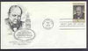 United States 1965 Churchill Commemoration on illustrated cover with first day cancel, SG 1246