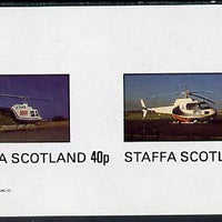 Staffa 1982 Helicopters #1 imperf set of 2 values (40p & 60p) unmounted mint