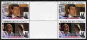 Tuvalu - Nukulaelae 1986 Royal Wedding (Andrew & Fergie) $1 with 'Congratulations' opt in silver in unissued perf inter-paneau block of 4 (2 se-tenant pairs) unmounted mint from Printer's uncut proof sheet