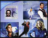 Guinea - Bissau 2008 Musical Celebrities perf souvenir sheet unmounted mint Michel BL 677