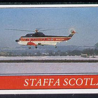 Staffa 1982 Helicopters #1 imperf souvenir sheet (£1 value) unmounted mint