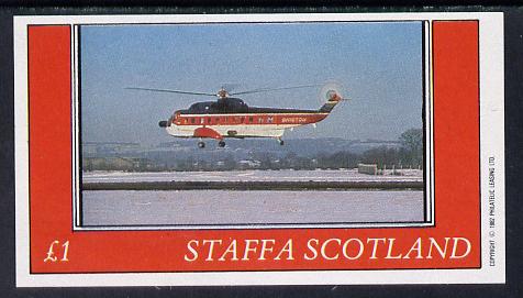 Staffa 1982 Helicopters #1 imperf souvenir sheet (£1 value) unmounted mint