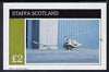 Staffa 1982 Helicopters #1 imperf deluxe sheet (£2 value) unmounted mint