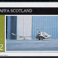 Staffa 1982 Helicopters #1 imperf deluxe sheet (£2 value) unmounted mint