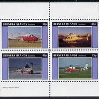 Bernera 1982 Helicopters #1 perf set of 4 values (10p to 75p) unmounted mint