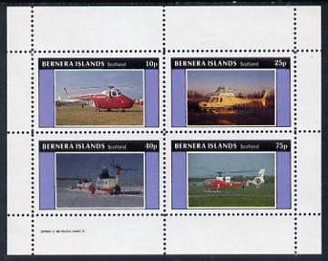 Bernera 1982 Helicopters #1 perf set of 4 values (10p to 75p) unmounted mint