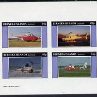Bernera 1982 Helicopters #1 imperf set of 4 values (10p to 75p) unmounted mint