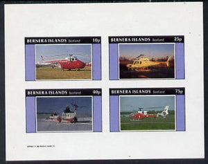 Bernera 1982 Helicopters #1 imperf set of 4 values (10p to 75p) unmounted mint