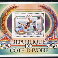Ivory Coast 1983 Pre Olympics 500f m/sheet (Water polo) unmounted mint